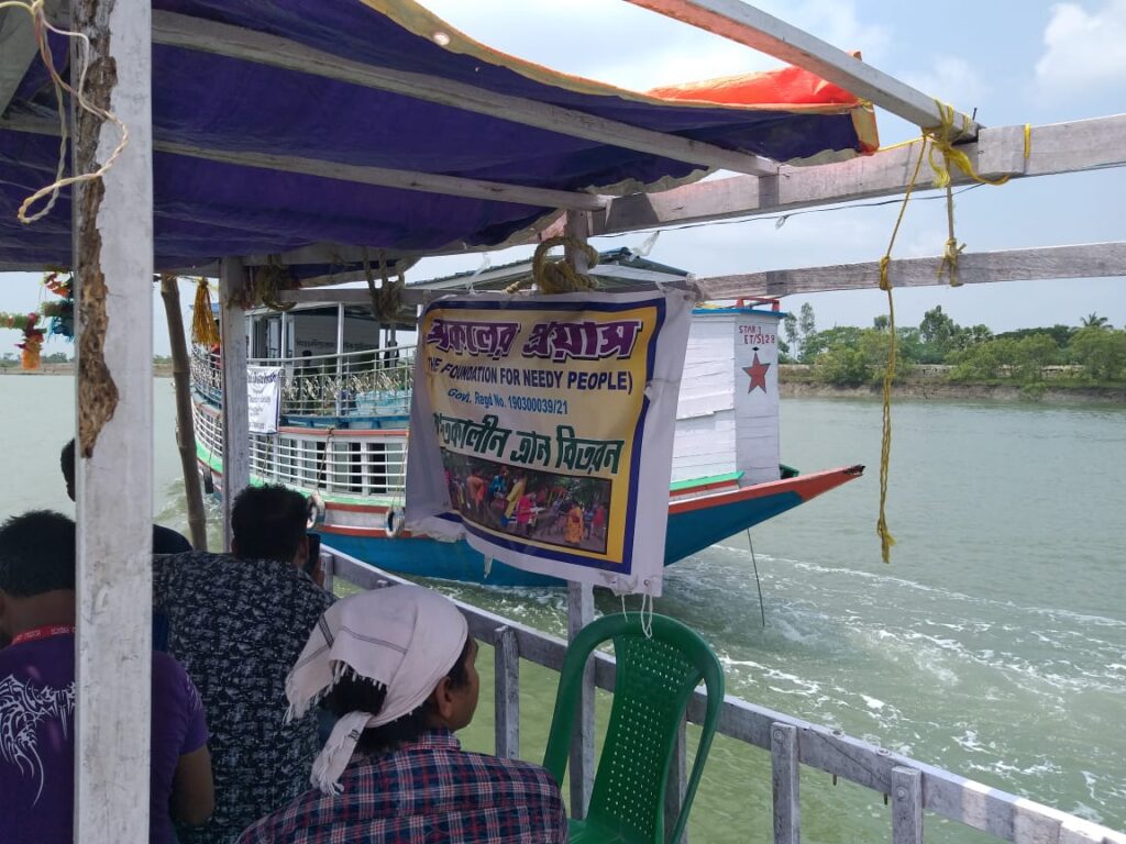 img 20210605 wa0147
